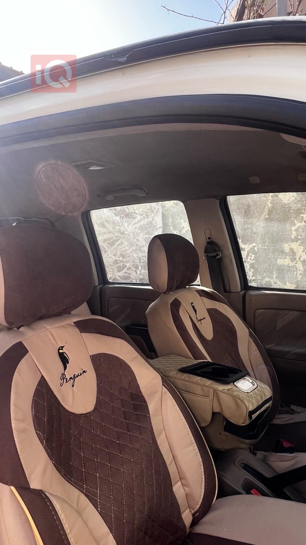 شيفروليه كولورادو